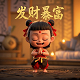 ai机器人图片大全大图